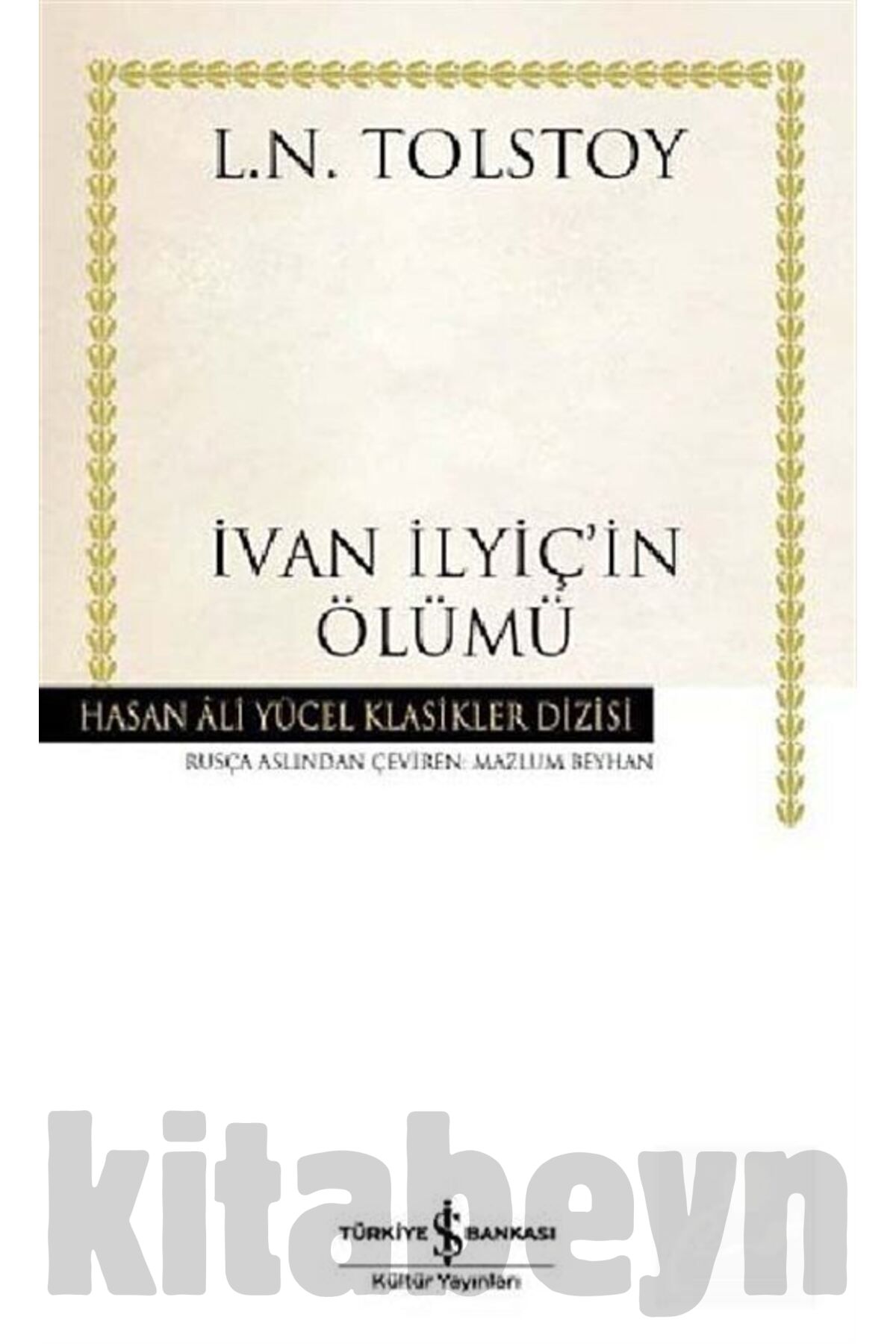 Allahın Elçisi Hz. Muhammedin Hayatı / Salih Suruç / Siyer / Peygamberimizin Hayatı
