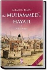 Allahın Elçisi Hz. Muhammedin Hayatı / Salih Suruç / Siyer / Peygamberimizin Hayatı