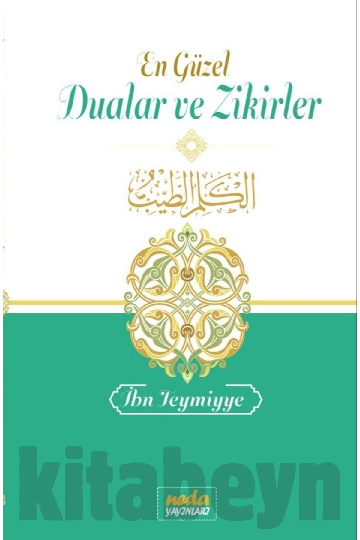 En Güzel Dualar Ve Zikirler