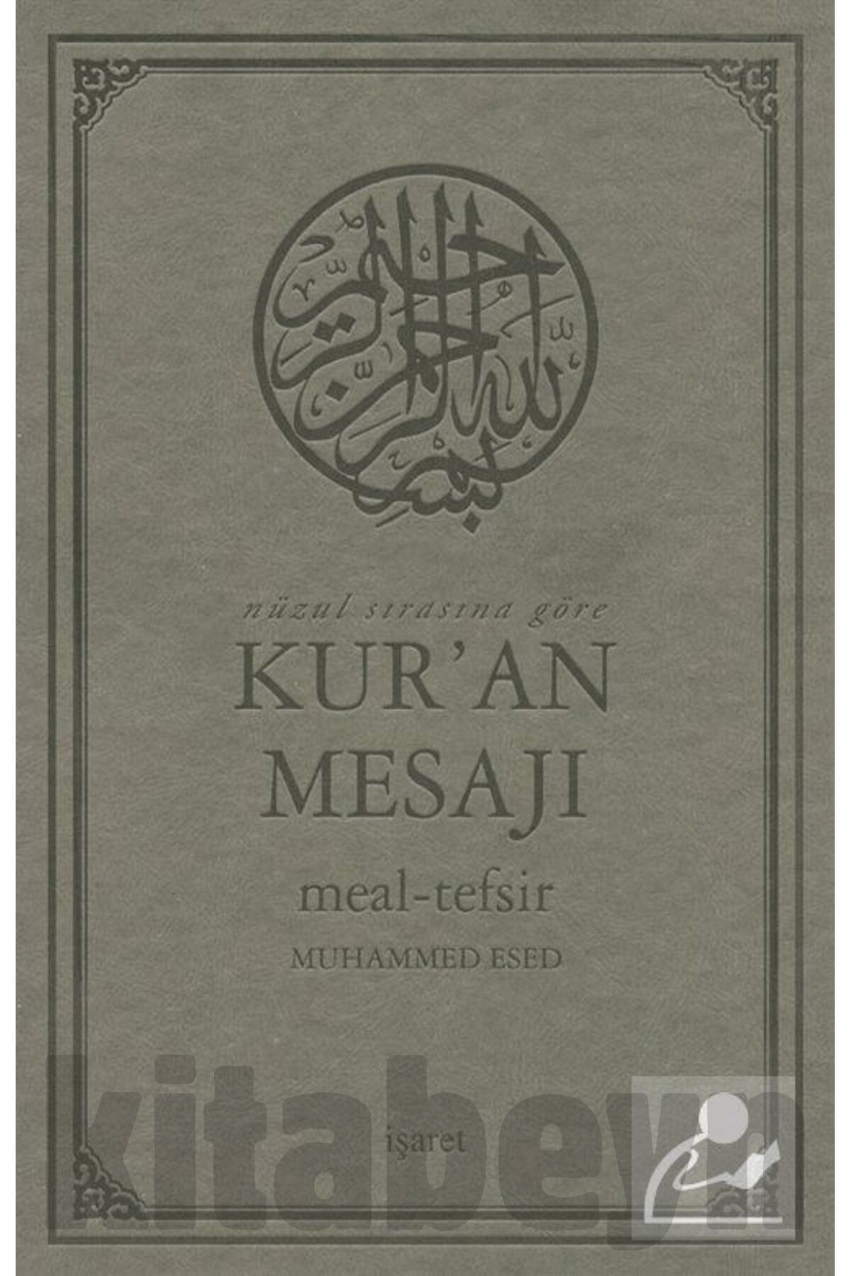Nüzul Sırasına Göre Kur'an Mesajı Meal-tefsir Büyük Boy Mushafsız (ARAPÇA METİNSİZ)