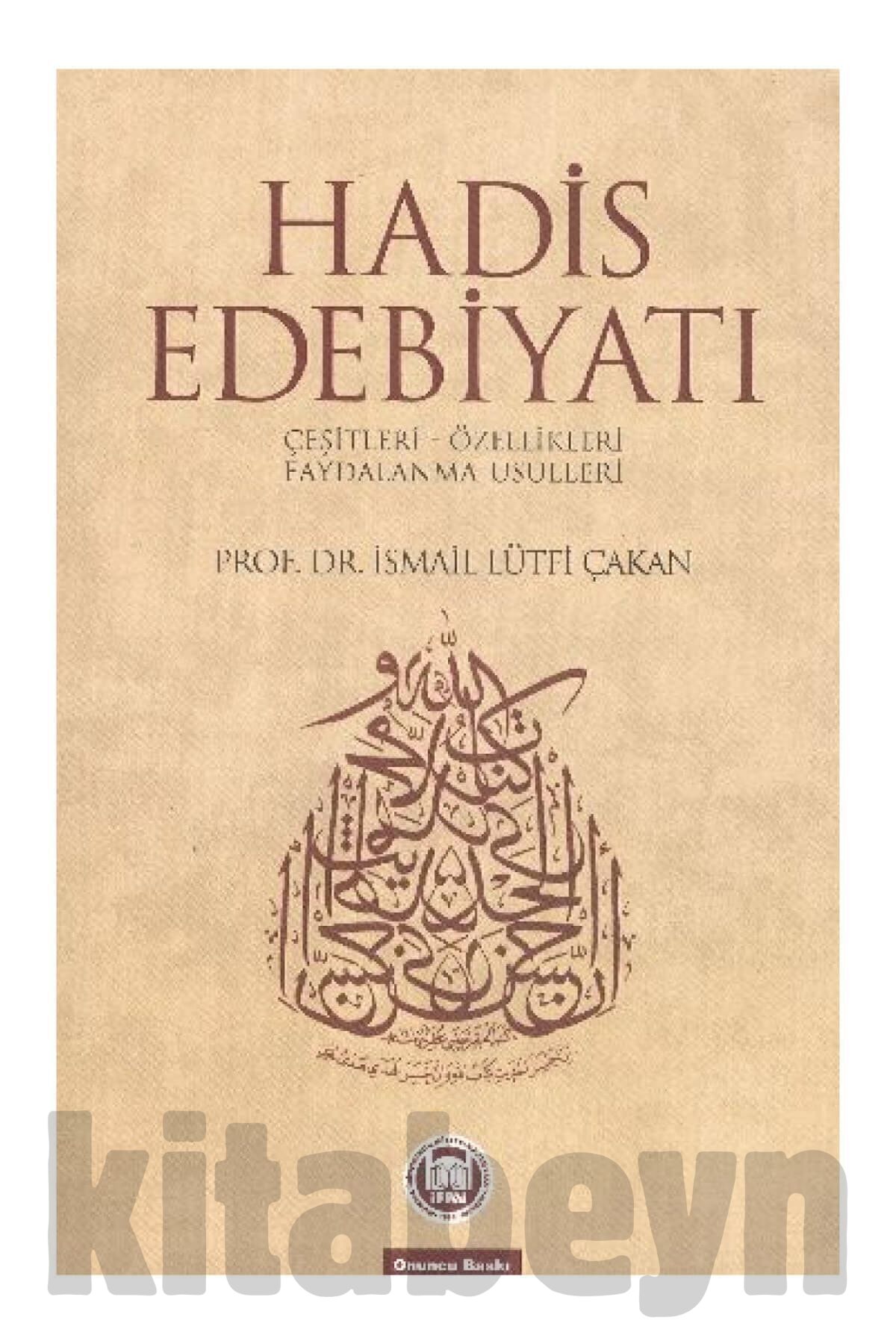 Biricik Allahım