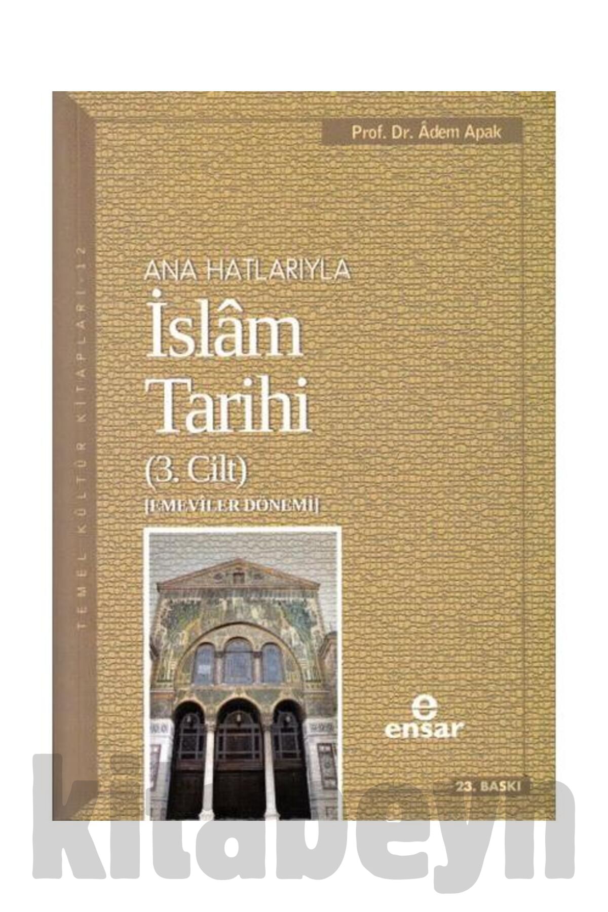 İngiliz Arşiv Belgelerinde Arap Isyanı