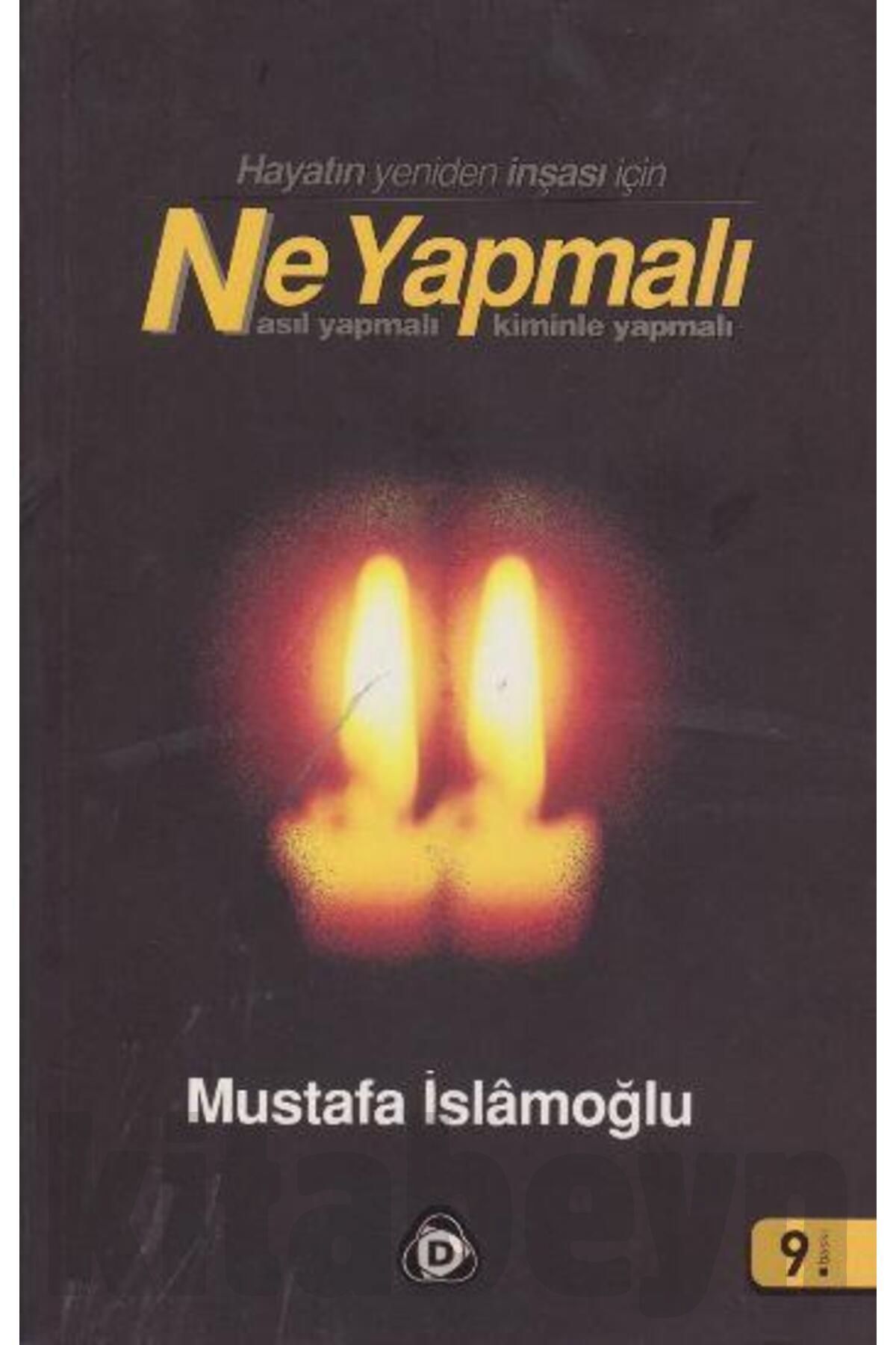 Bize Benzer Mi? Küçük Merve’nin Büyük Soruları 2 / / Merve