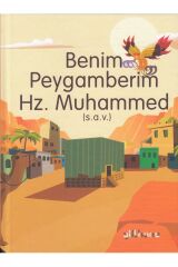 Benim Peygamberim Hz. Muhammed - Şebnem Pişkin