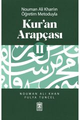 Kur'an Arapçası 2