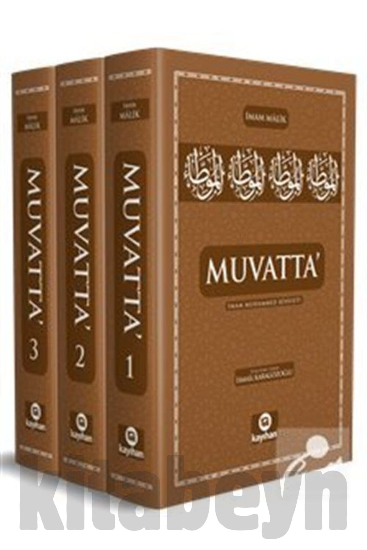 Muvatta (3 CİLT) & Imam Muhammed Rivayeti