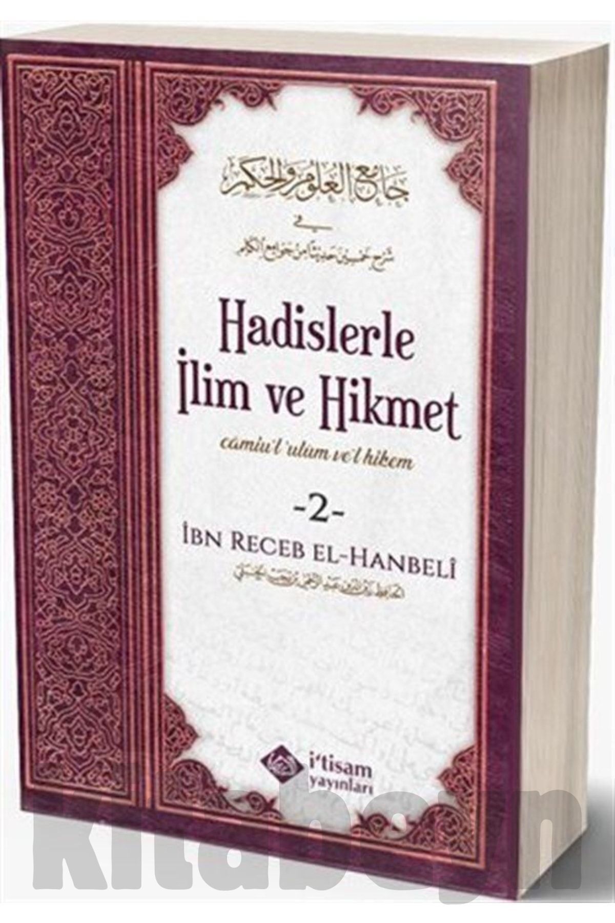 Hadislerle Ilim Ve Hikmet (2 Cilt Takım Karton Kapak)