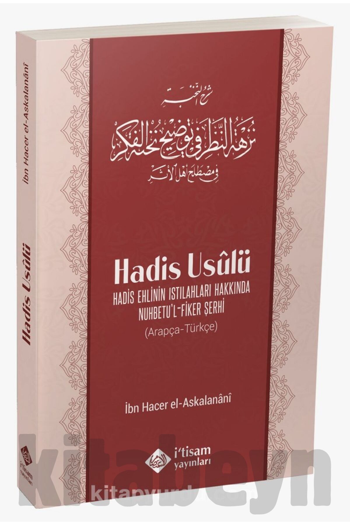 Hadis Usulü / Ibn Hacer El-askalani / / 9786058351790