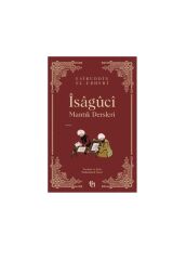 İSAGUCİ