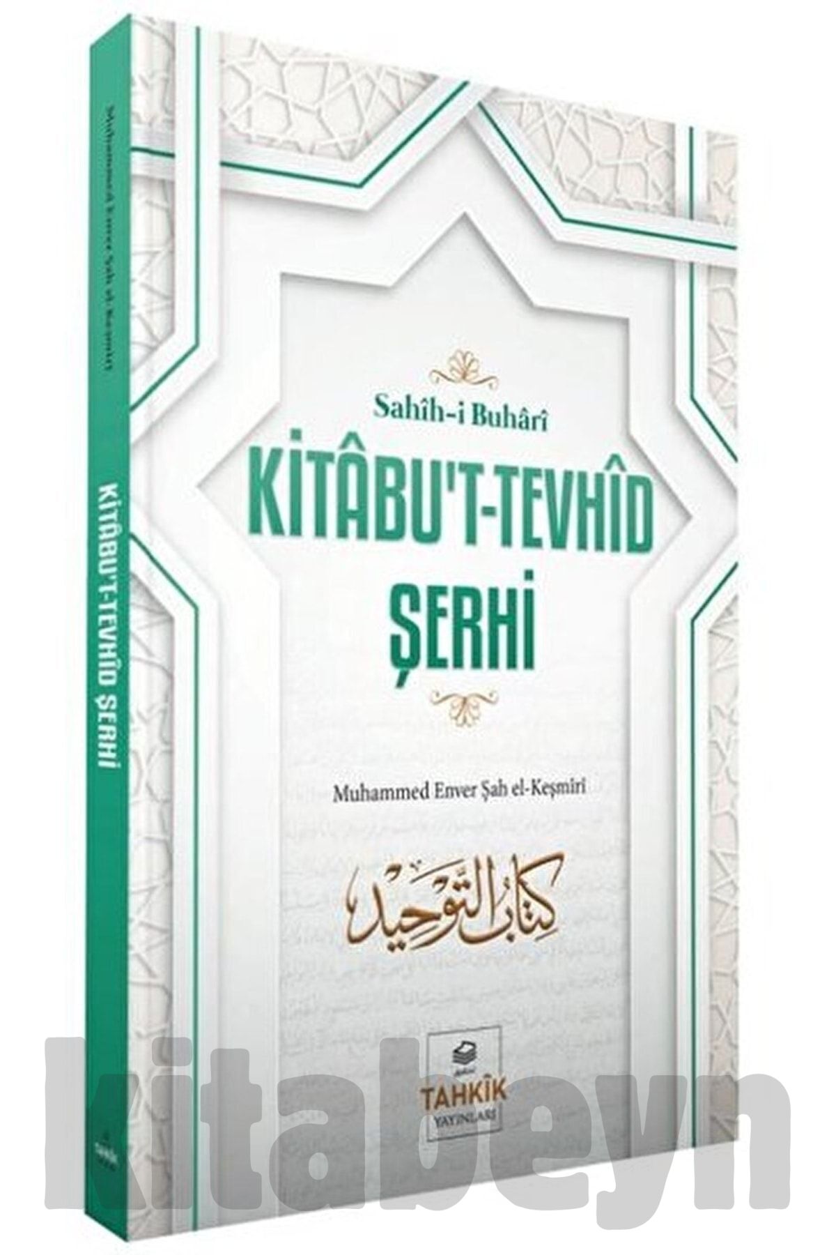 Eyvah Fikrim Kayboldu / Deniz Sevdi / Timaş Çocuk / 9786256581883