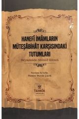 Hanefi Imamların Müteşabihat Karşısındaki Tutumları / / 9786056992902
