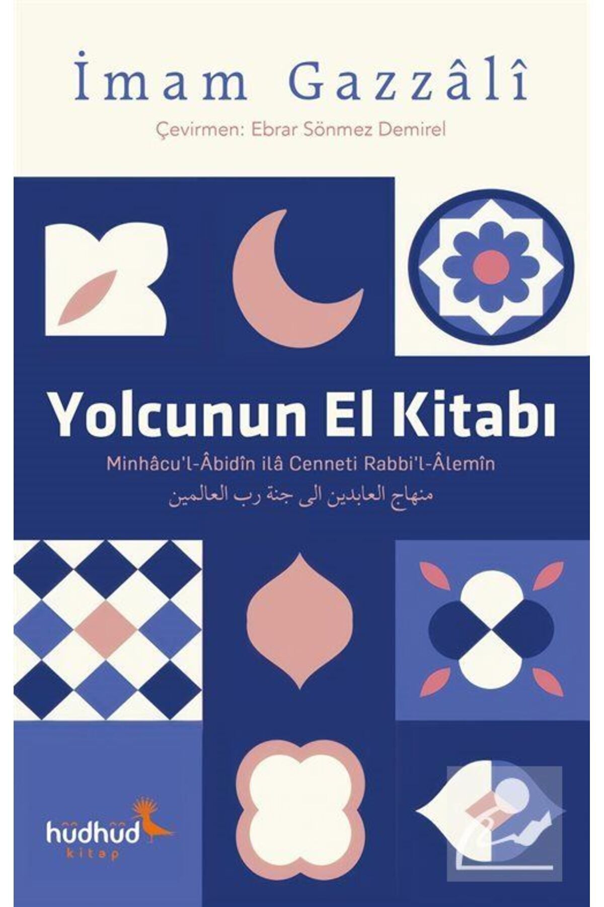Yolcunun El Kitabı