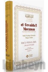 Nefsi Tezkiye Etmenin Meşru Yolları