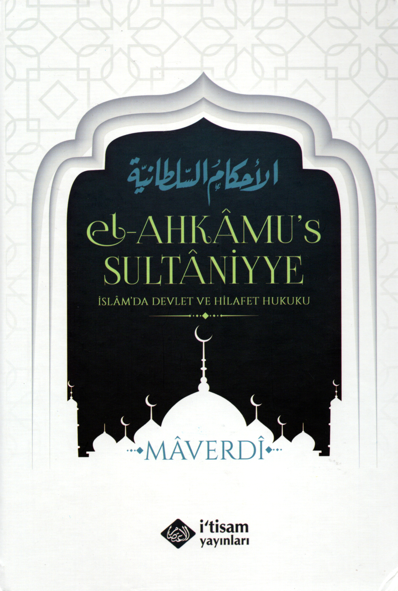 Ahkamus Sultaniyye