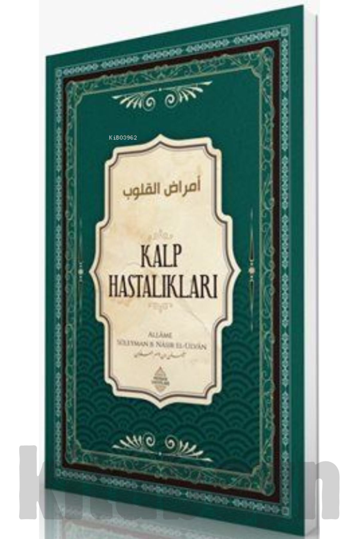 Kalp Hastalıkları