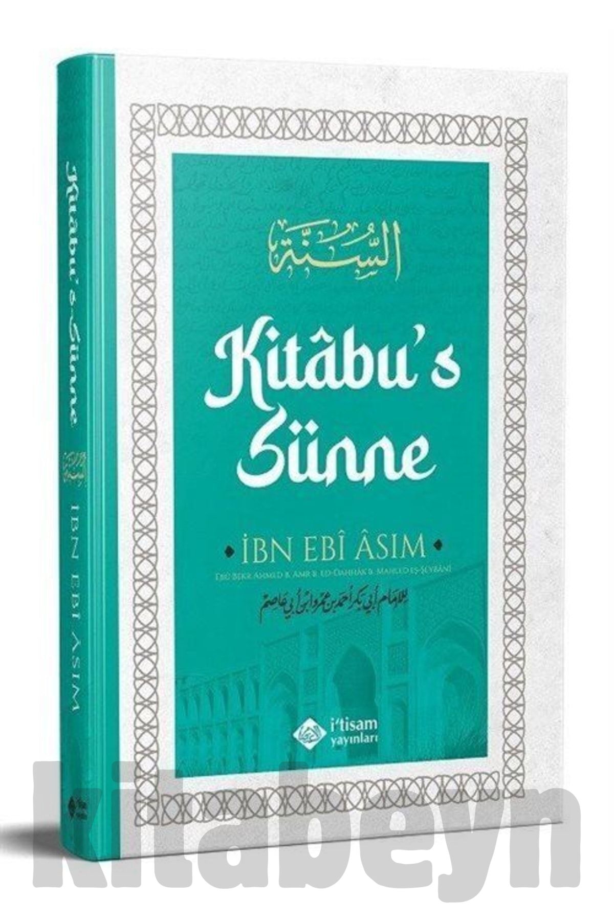 Kitabus Sünne (ibn Ebi Asım)