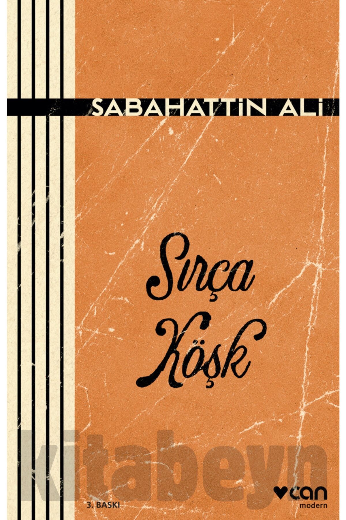 Sırça Köşk