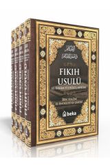 Fıkıh Usulü – El İhkam Fi Usulil Ahkam - 4 Cilt Takım