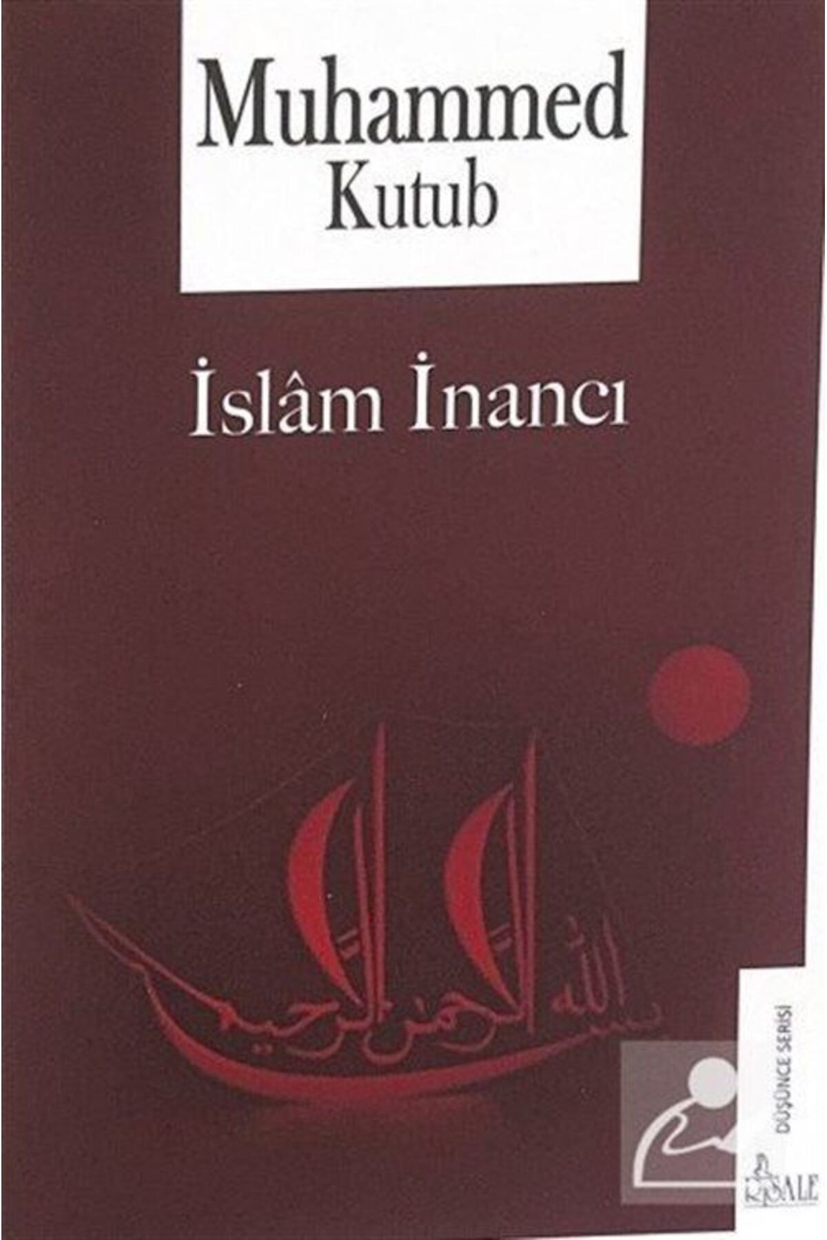 İslam Inancı
