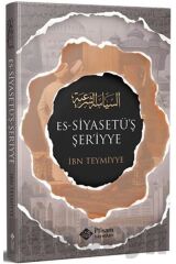Siyasetuş Şeriyye (şeri Siyaset)
