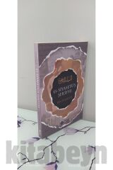 Siyasetuş Şeriyye (şeri Siyaset)