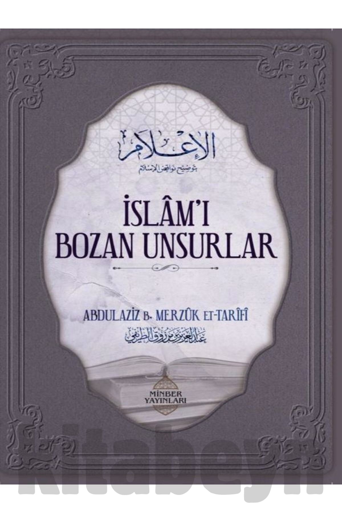 Te'vilin Tahrife Dönüşmesi - Mehmet Emin Akın