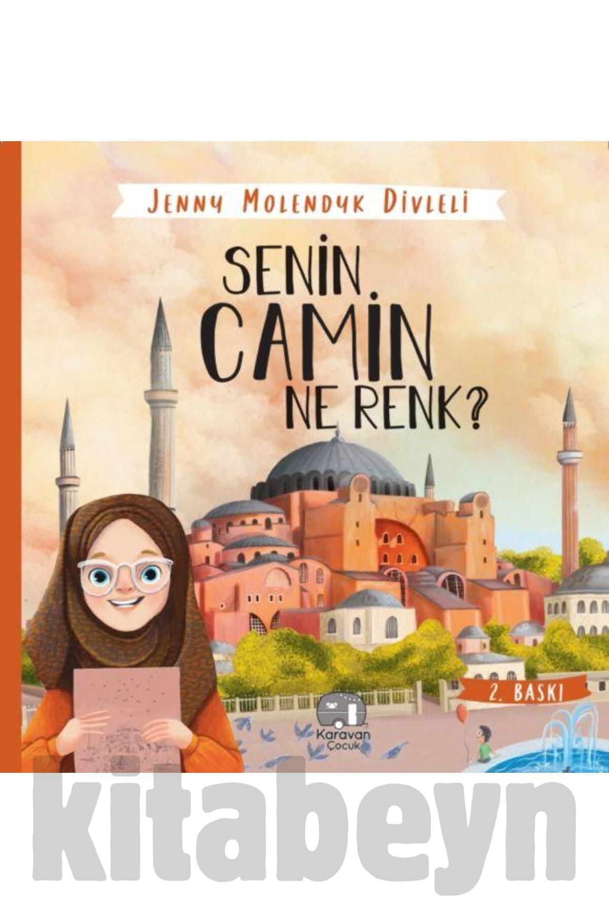 İslam Yolu