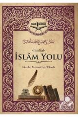 İslam Yolu