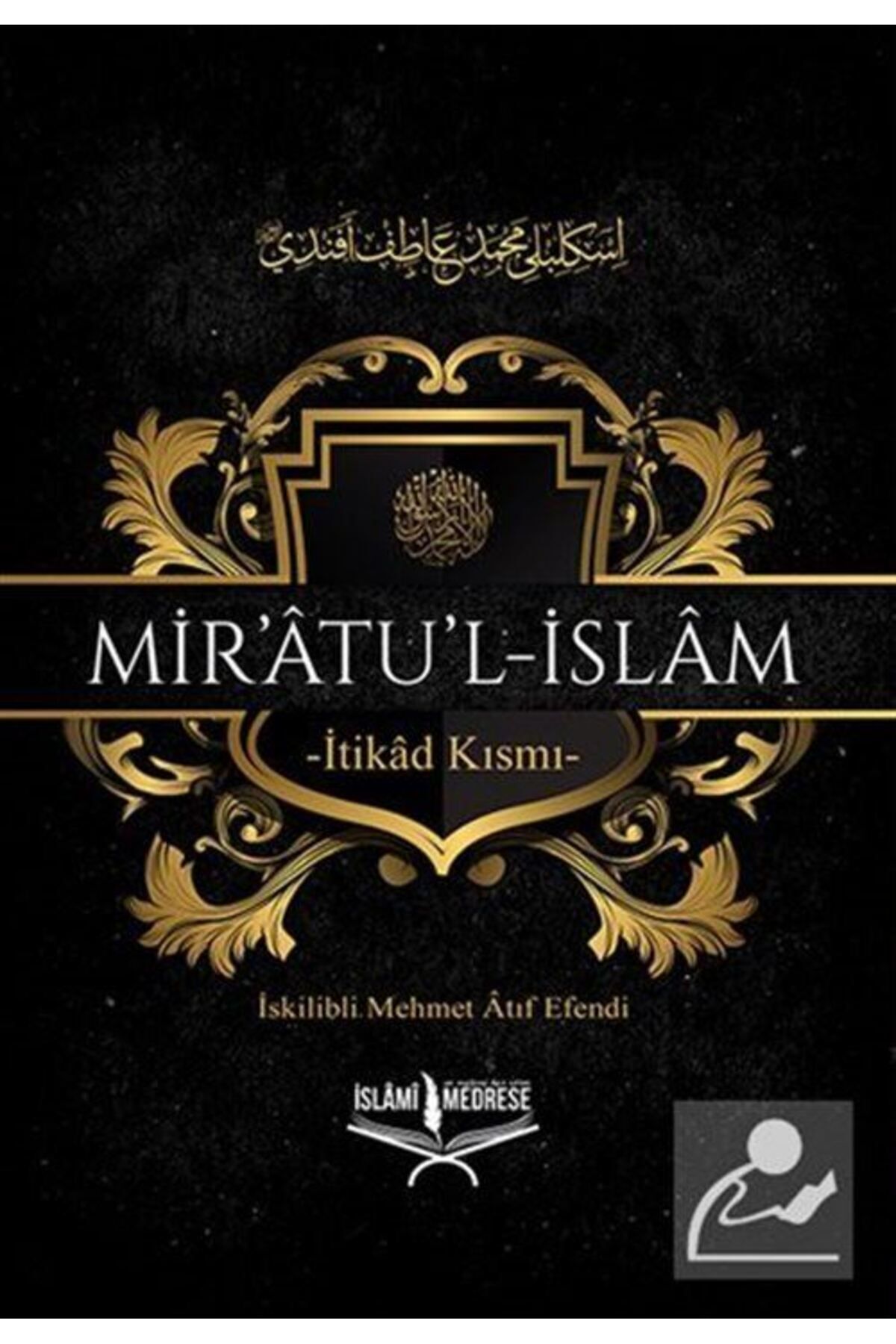 Mir'atu'l Islam