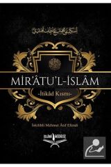Mir'atu'l Islam