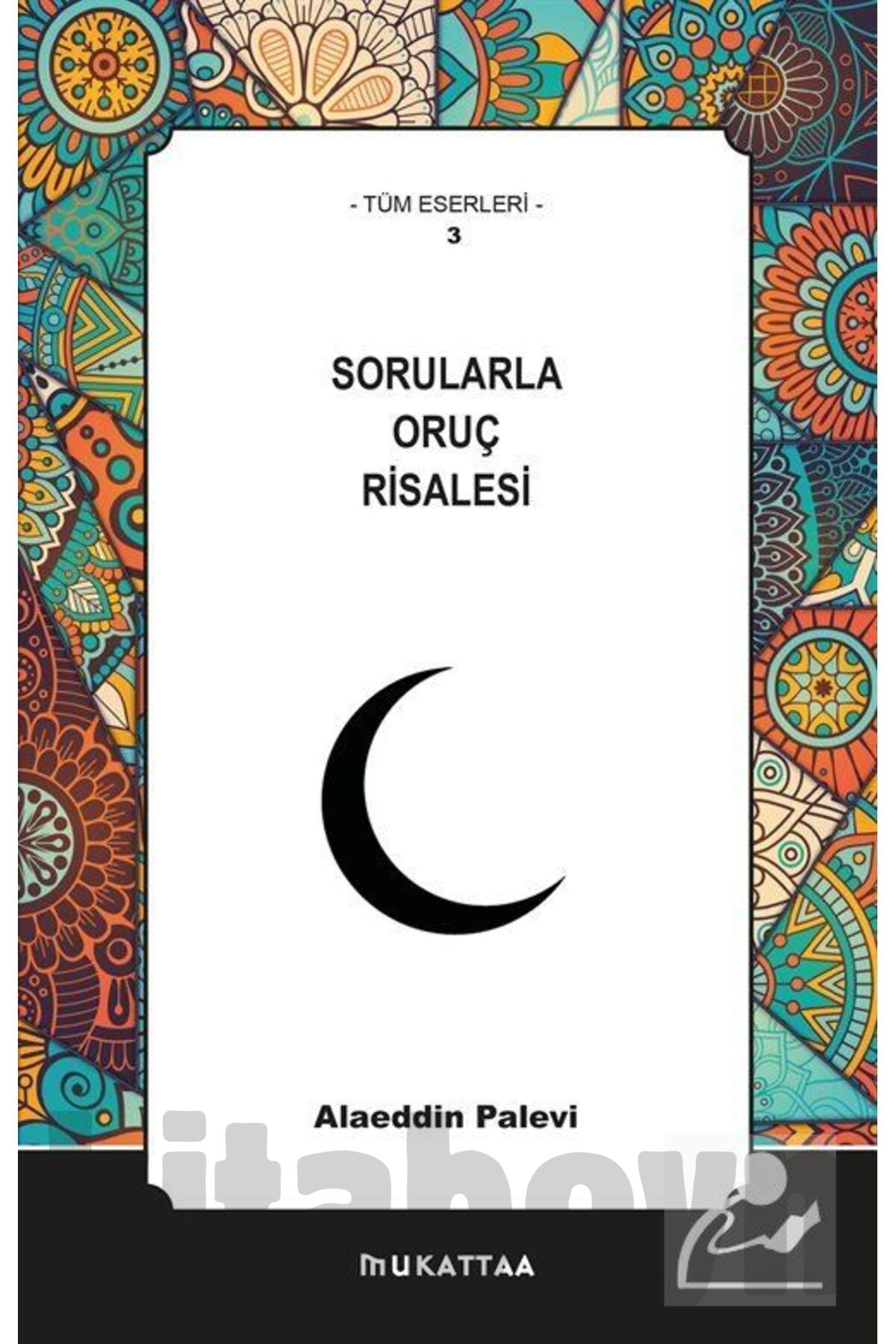 Dini Müceddidler (dinde Reformcular)
