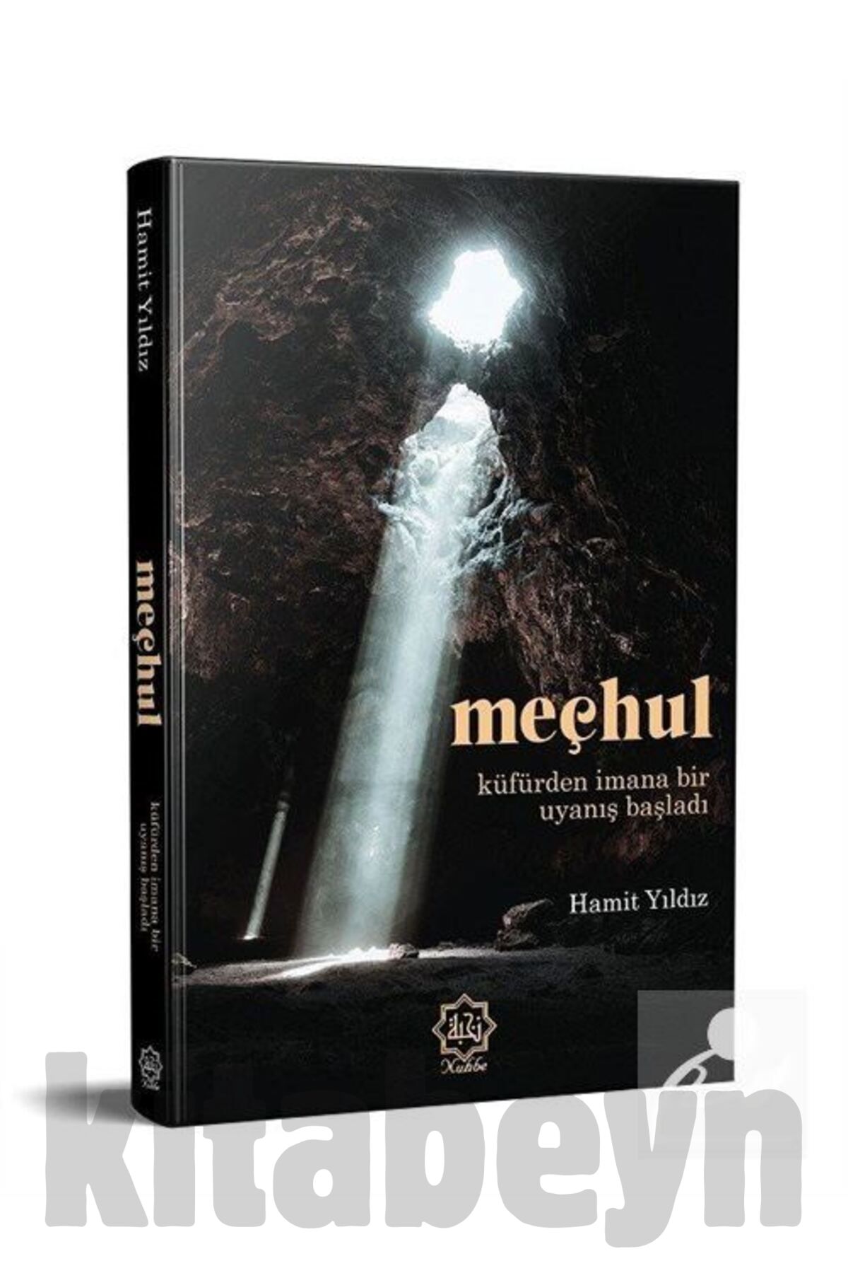 Meçhul