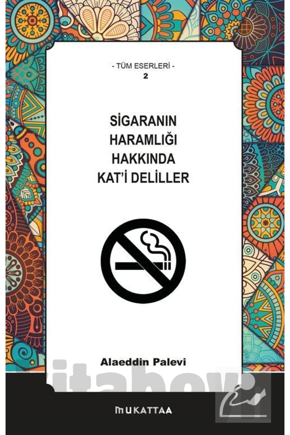 Ümmetin Terk Edilmiş Vazifesi