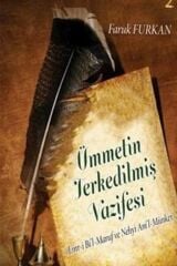 Ümmetin Terk Edilmiş Vazifesi