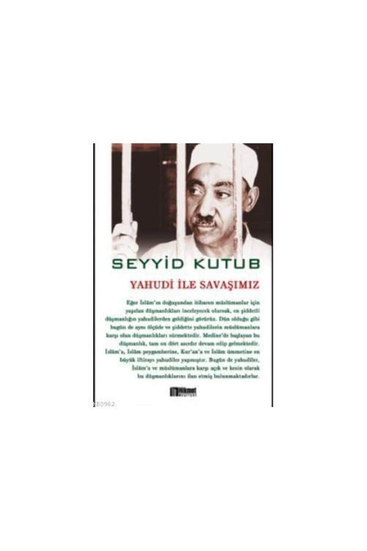 Yahudi Ile Savaşımız / / Seyyid Kutub