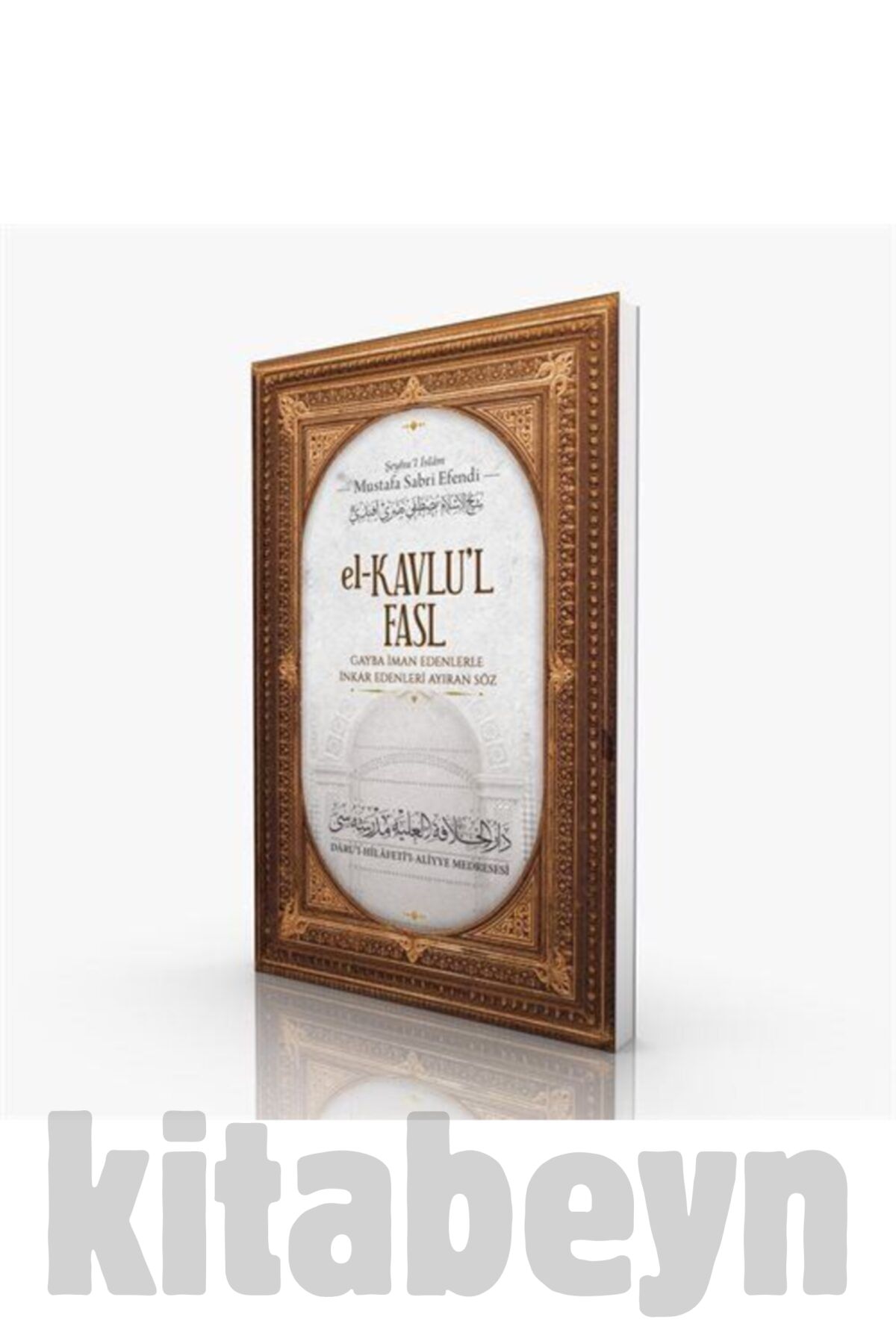 Muhtasar Hayatü's Sahabe (2. Hamur)