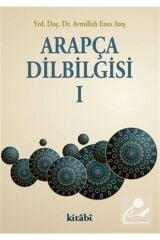 Arapça Dil Bilgisi 1