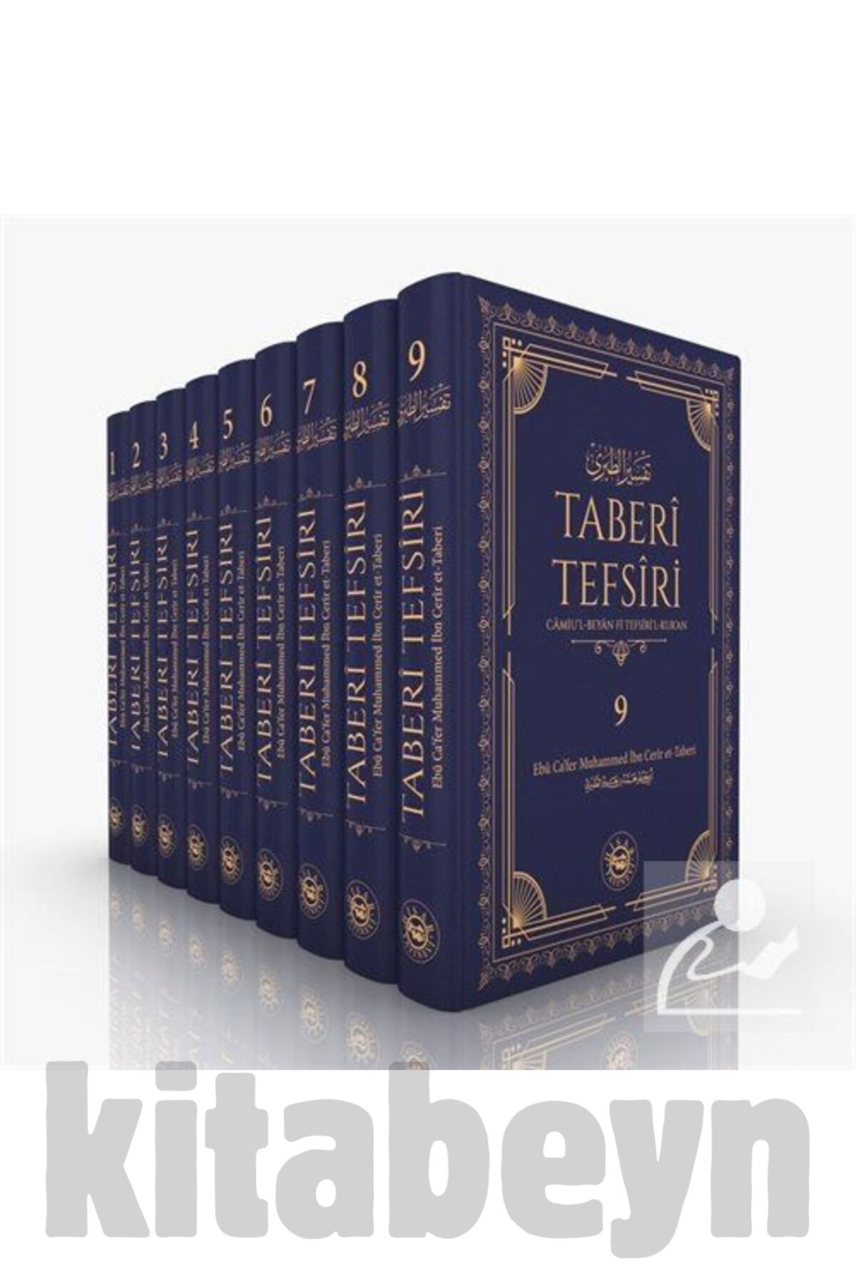 Taberi Tefsiri (9 CİLT TAKIM) (ŞAMUHA KAĞIT)