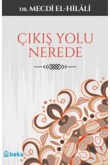 Çıkış Yolu Nerede