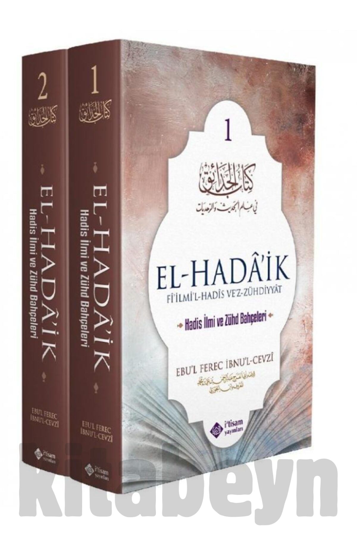 El Hadaik Hadis Ilmi Ve Zühd Bahçeleri 2 Cilt Takım Ebul Ferec Ibnul Cevzi