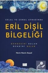 Eril Dişil Bilgeliği
