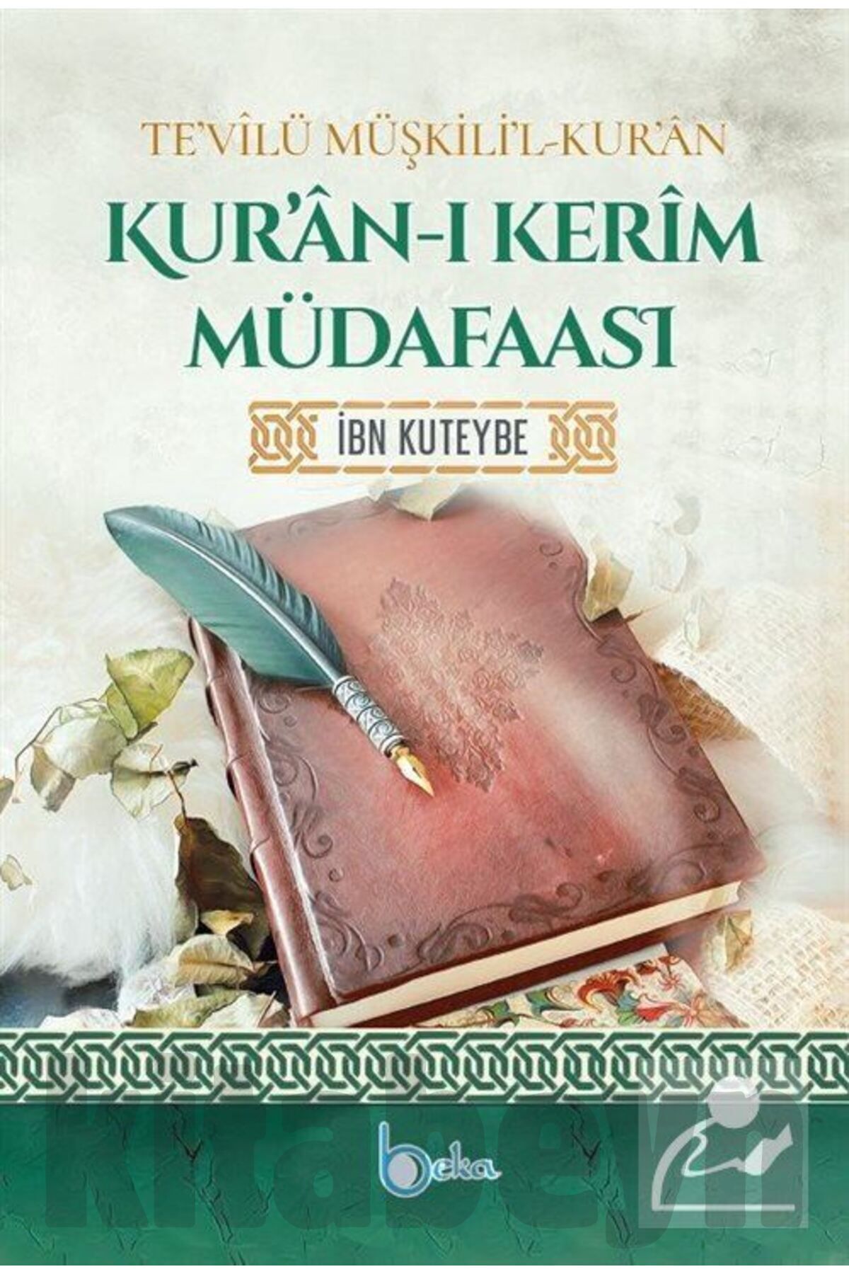 Kur'an-ı Kerim Müdafaası