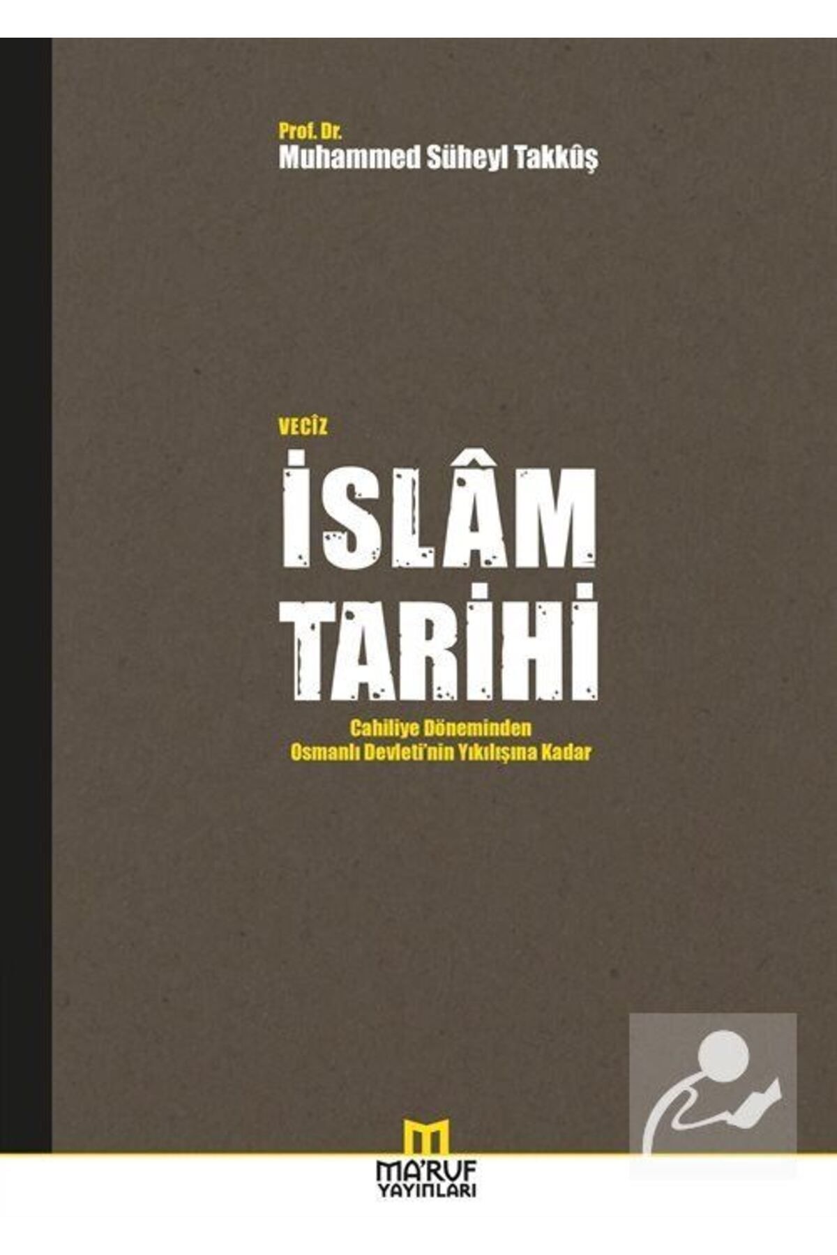 Veciz Islam Tarihi