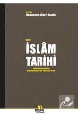 Veciz Islam Tarihi