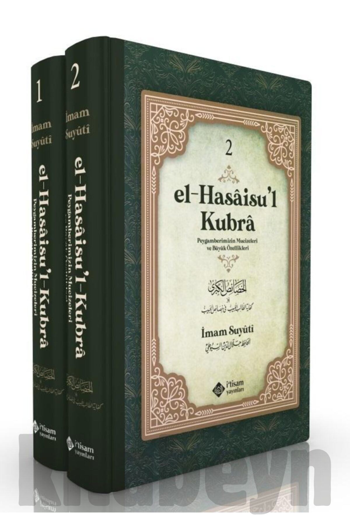 El Hasaisul Kübra, Peygamberimizin Mucizeleri Ve Büyük Özellikleri (2 Cilt Takım)