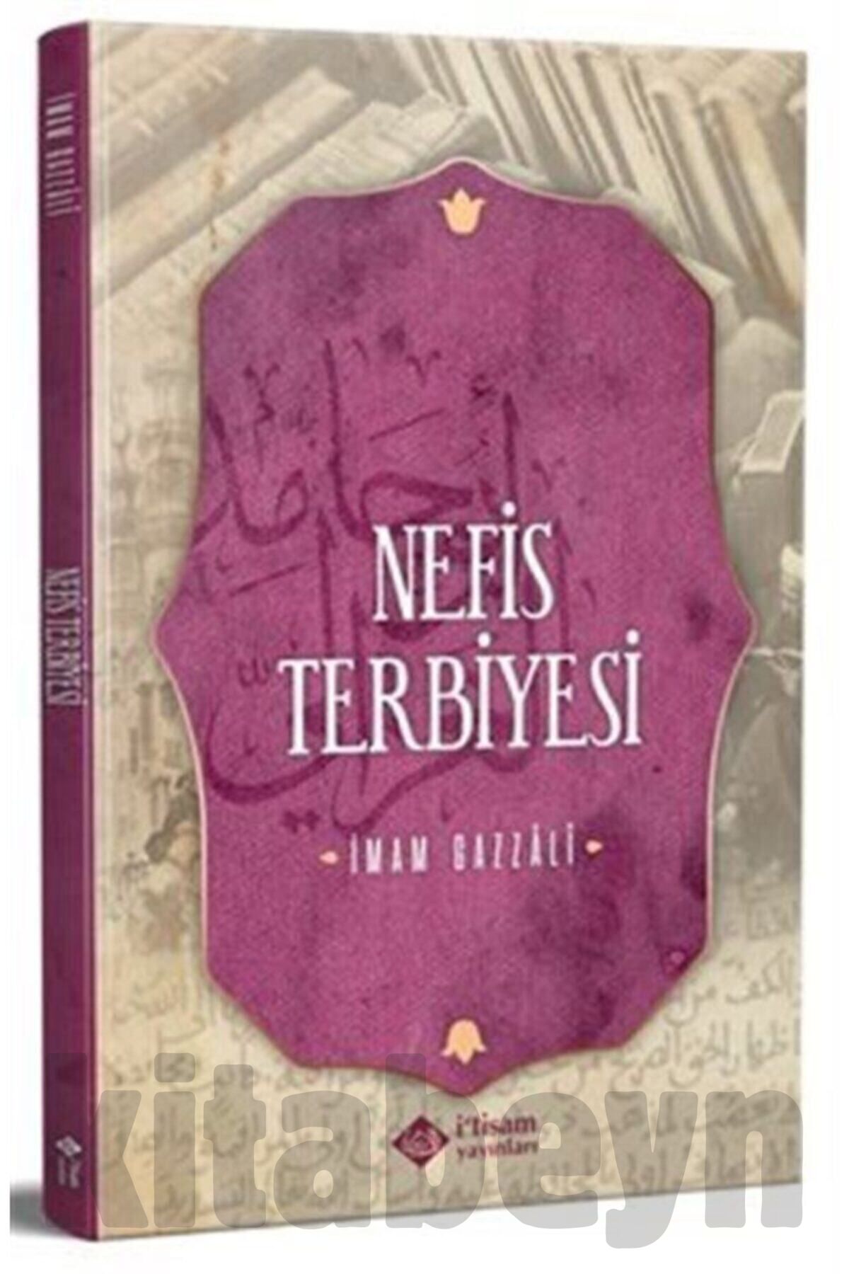 Tekfir Yanılgısı