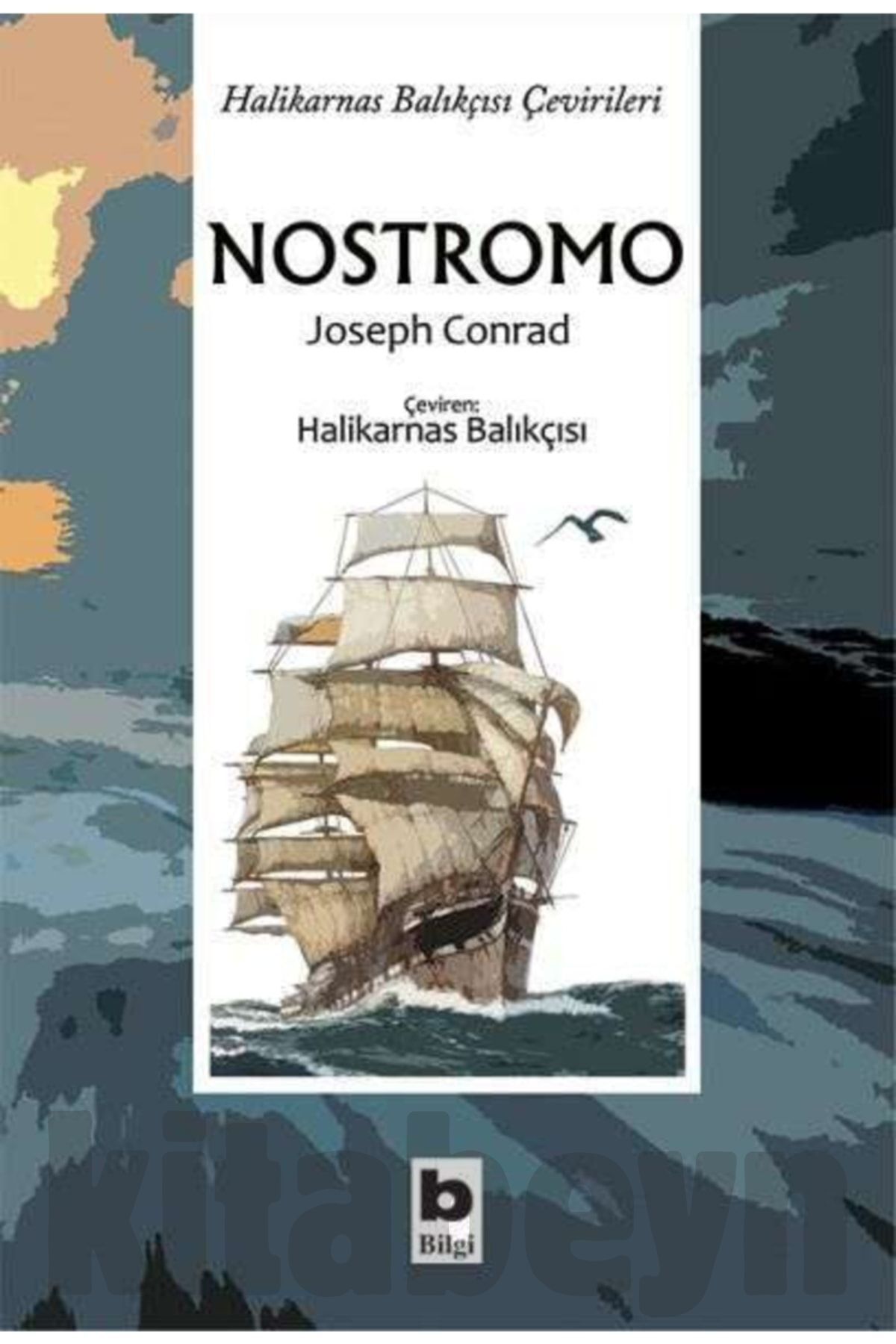 Fare Fasol 1 Kedibüken / / Melih Tuğtağ