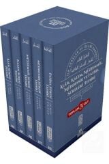 İlk Sureler Ve Islami Hareket (5 CİLT TAKIM)