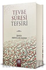 Tevbe Sûresi Tefsiri - Şehid Abdullah Azzam