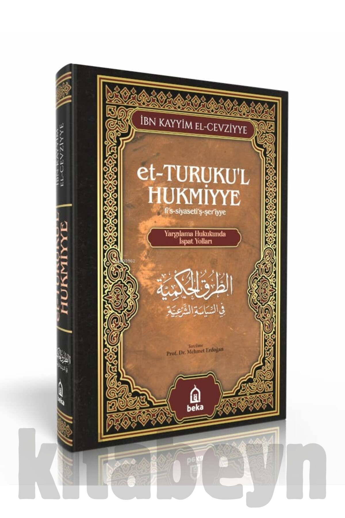 El-kavaidu'l-müşeccia Sarf 2